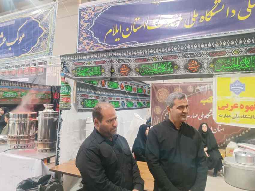 موکب دانشگاه ملی مهارت ایلام؛ روزانه ۴ هزار پرس غذا در مسیر خدمت به زائران اربعین