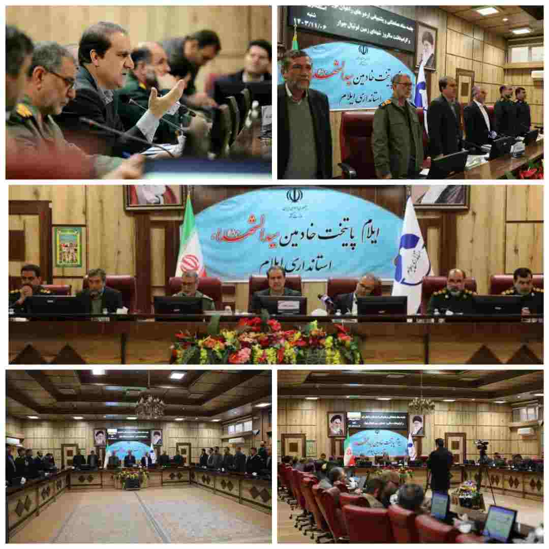 لزوم تشکیل دبیرخانه دائمی یادواره شهدای زمین فوتبال چوار با همکاری سپاه استان و دانشگاه ایلام