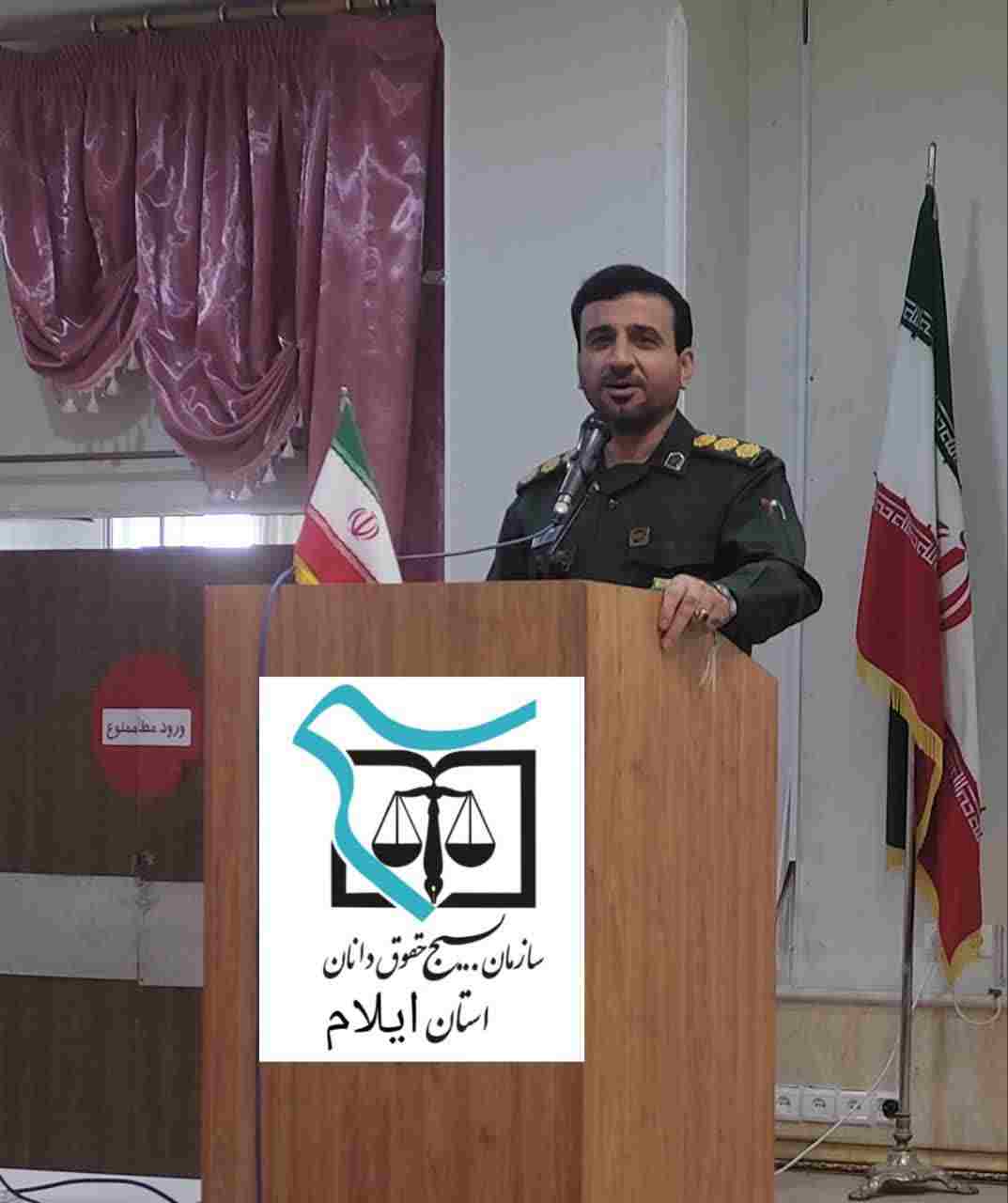 آغاز رزمایش حقوقیاران جهادگر  سازمان بسیج حقوقدانان استان ایلام با رمزیا حسین ابن علی (ع)