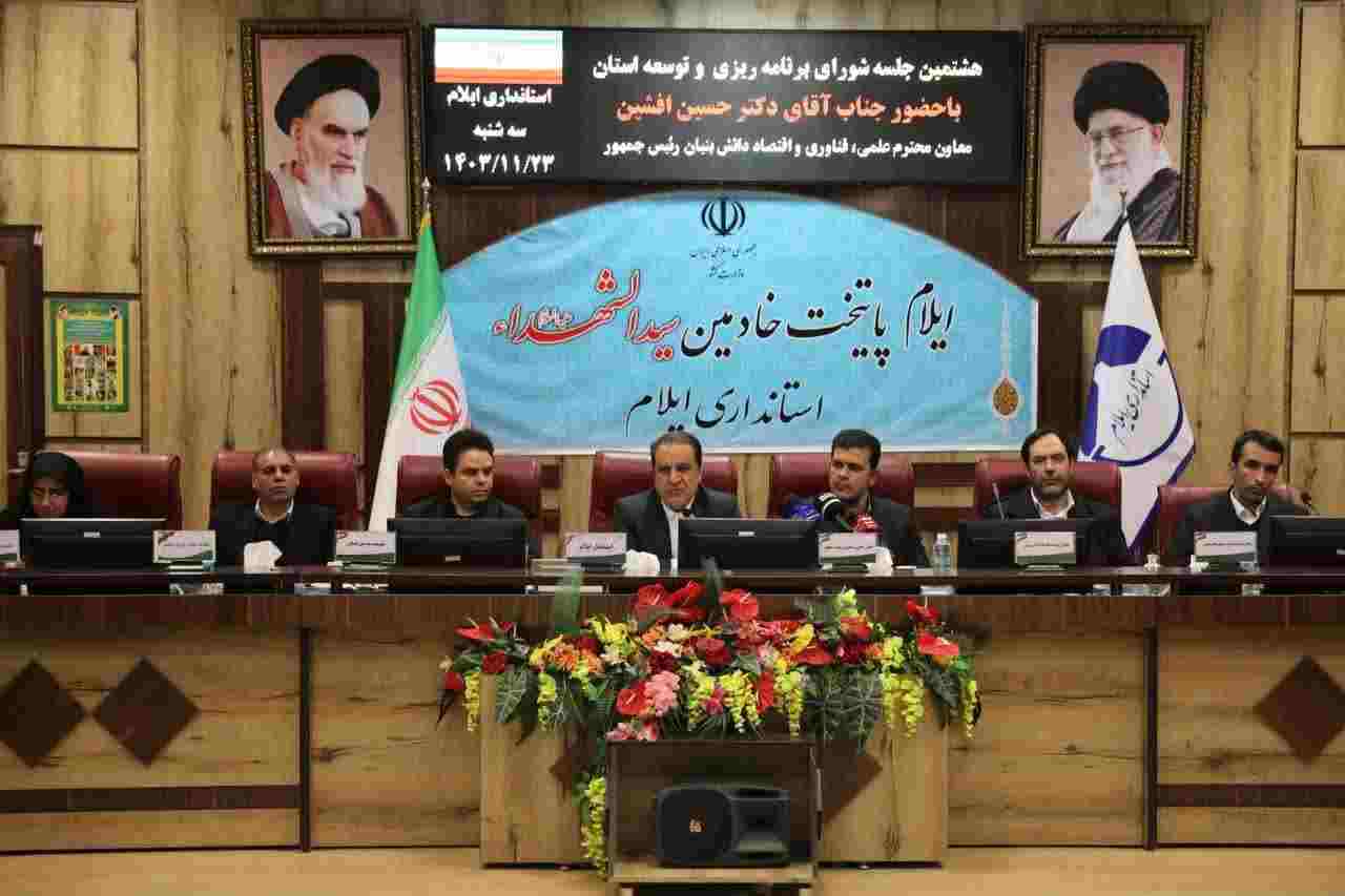 تصویب طرح تجهیز و تکمیل آزمایشگاه بیوتروریسم و مسمومیت دانشگاه با حضور معاون رئیس جمهور در نشست شورای برنامه‌ریزی استان