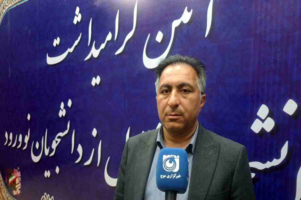 دانشگاه علمی‌کاربردی ایلام، مسیر مهارت‌آموزی برای ورود به بازار کار