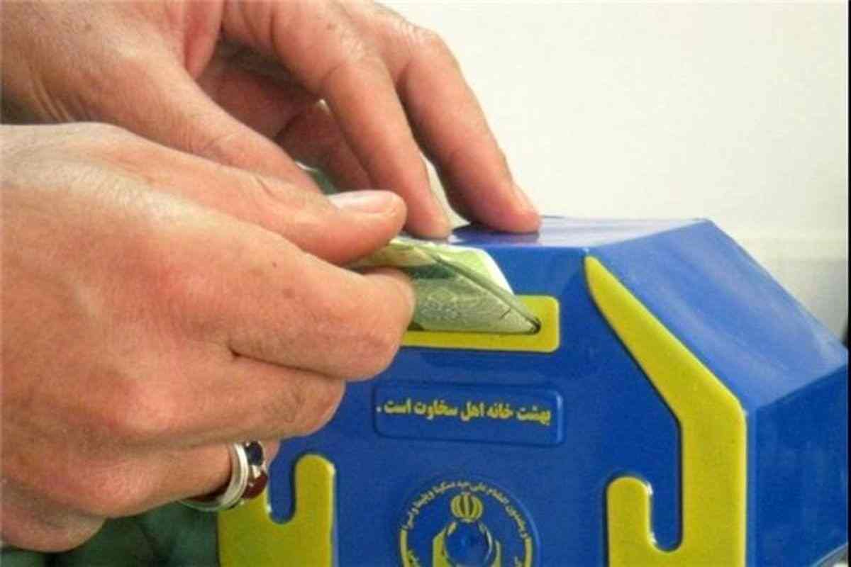 ۲۰ میلیارد ریال از محل وجوهات صدقات صرف تعمیرات مسکن نیازمندان شد