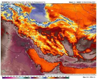 کاهش موقتی دمای هوا در ایلام