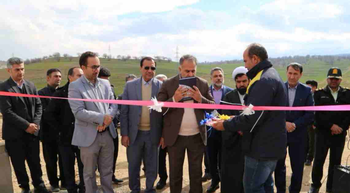 ایستگاه دوم CGS گاز شهرستان های سیروان و چرداول افتتاح شد